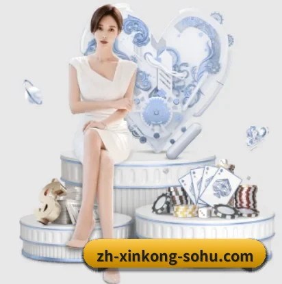 zh-xinkong-sohu.com的故事 - 体育资讯内容服务