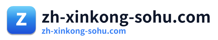 zh-xinkong-sohu.com